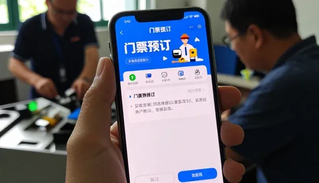 售后维护支持环境下出行配套服务价值不断提升