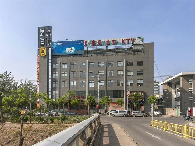 天津仓库管理系统